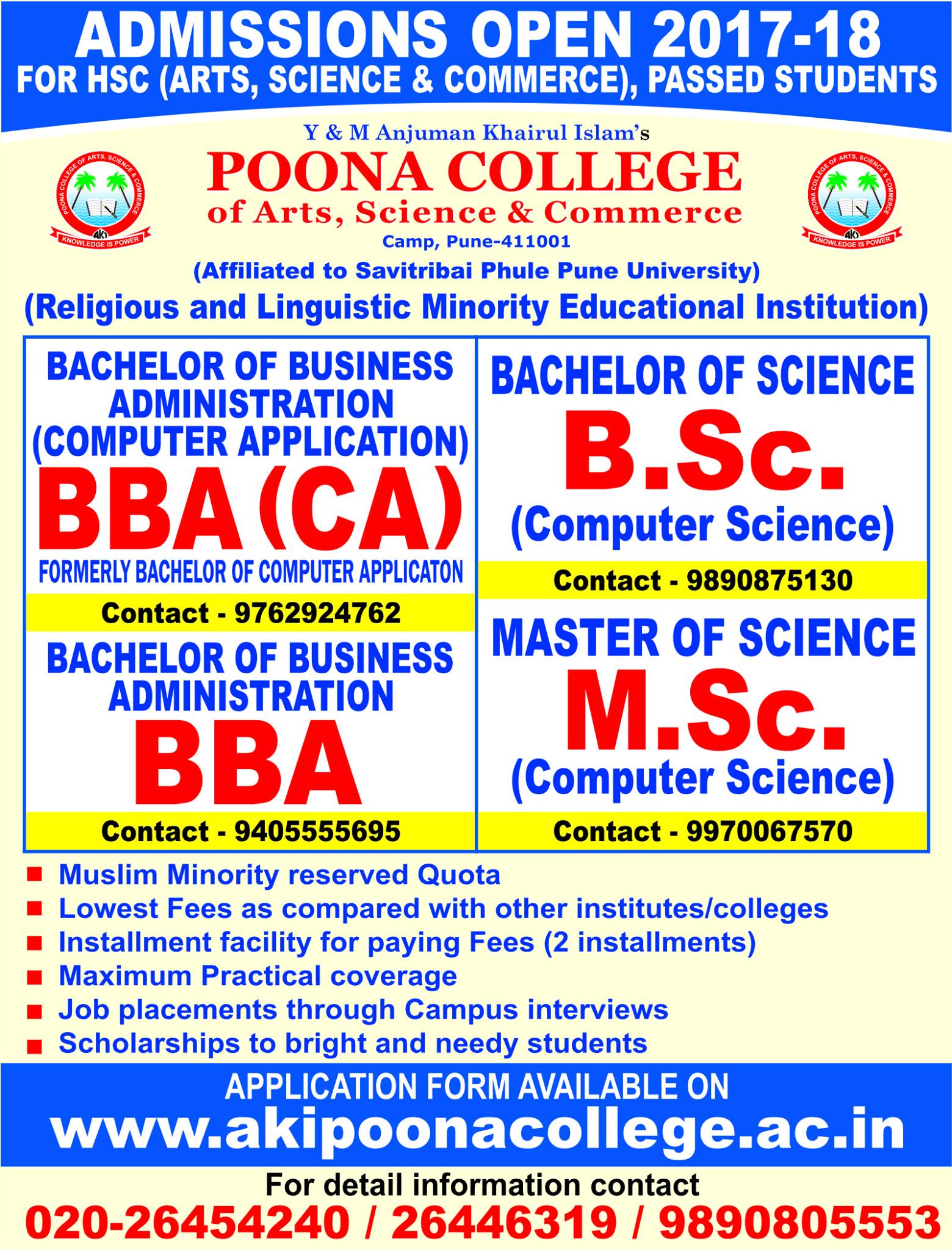 poona college of pharmacy phd admission 2022